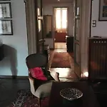 Holiday Verona Διαμέρισμα *