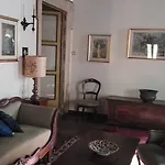 Διαμέρισμα Holiday Verona Βερόνα