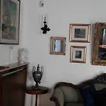 Holiday Verona Διαμέρισμα