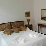 Holiday Verona * Βερόνα