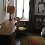 Διαμέρισμα Holiday Verona