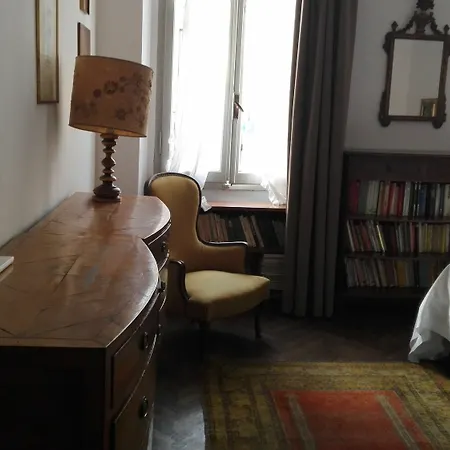 شقة Holiday Verona